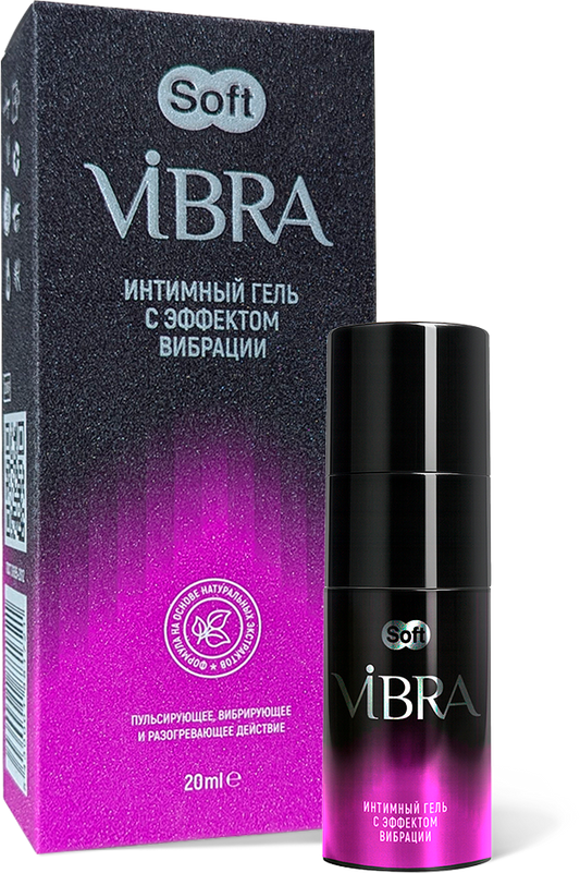 SOFT Vibra