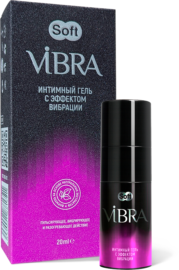 SOFT Vibra